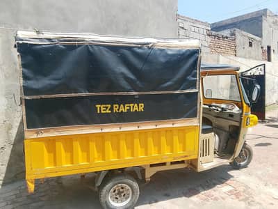 Tez Raftar Rickshay 250cc used condition good bilkul ok ha
