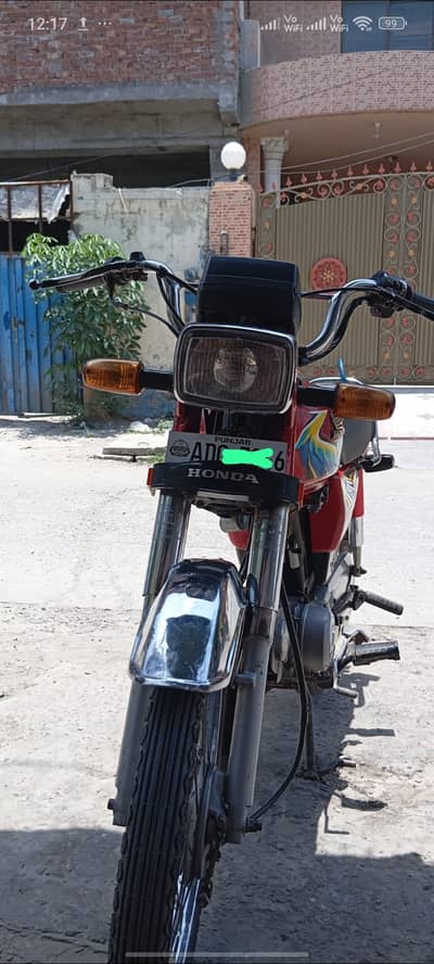 Honda CD 70 2021