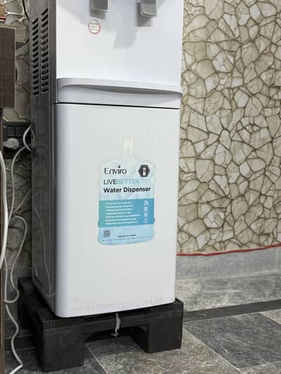 New Water dispenser