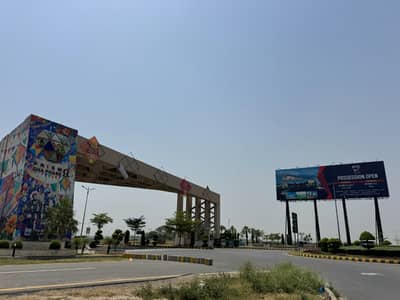 Exceptional 1 Kanal Corner Plot Facing Theme Park for Sale in DHA Phase 9 Prism Block Q Plot No. 233 | 190 Sqft Extra Land Paid | Best Location in Phase 9 Prism