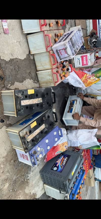Ups,battery,solar,battery,cars,battery,tractor,generator,battery,