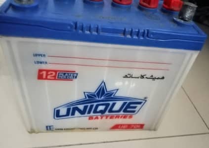 car battery ub 70