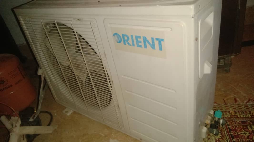 orient 1