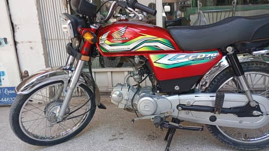 Honda CD 70 for sale 2020-23 Model