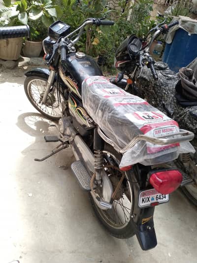 Super Star 2016 Bike For Sale
