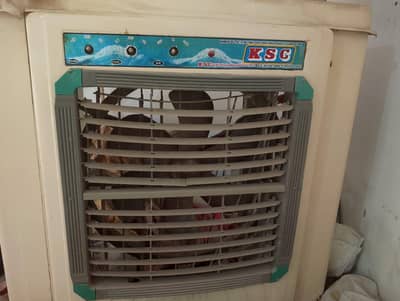 KSC medium sized air cooler