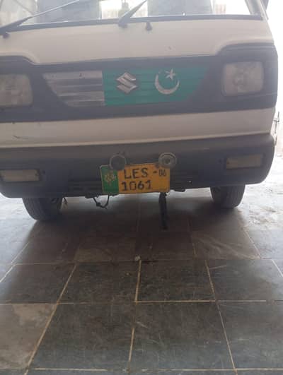 rider driver for pickup
