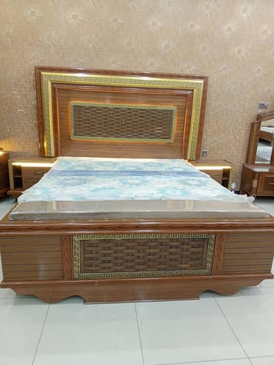 full bed with seti full room set