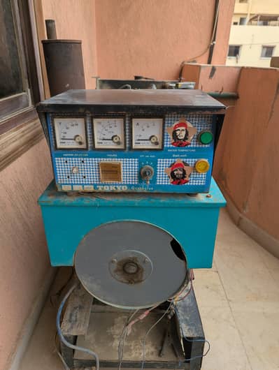 generator  only gas