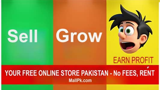 Free Online Store in Pakistan | Grow Sales & Profit | MallPk. com