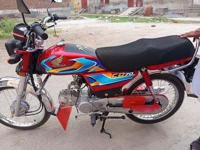  Honda CD 70 2026 Model For Sale 