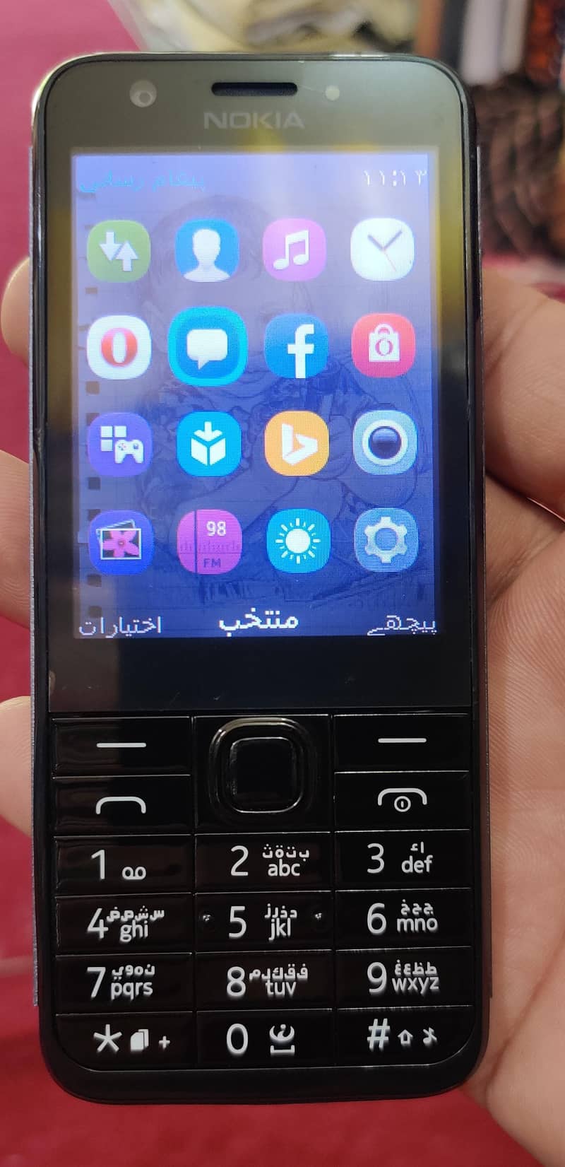 Nokia 0