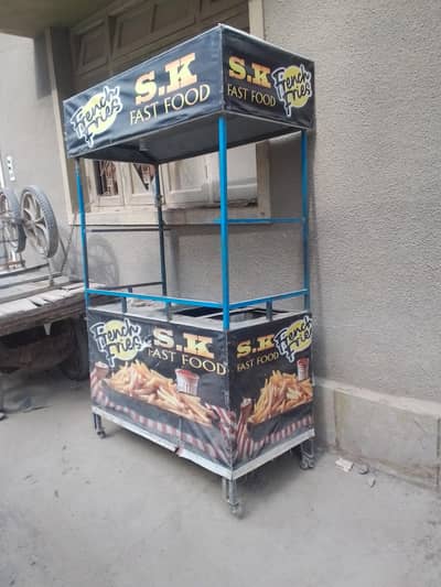 fries stall