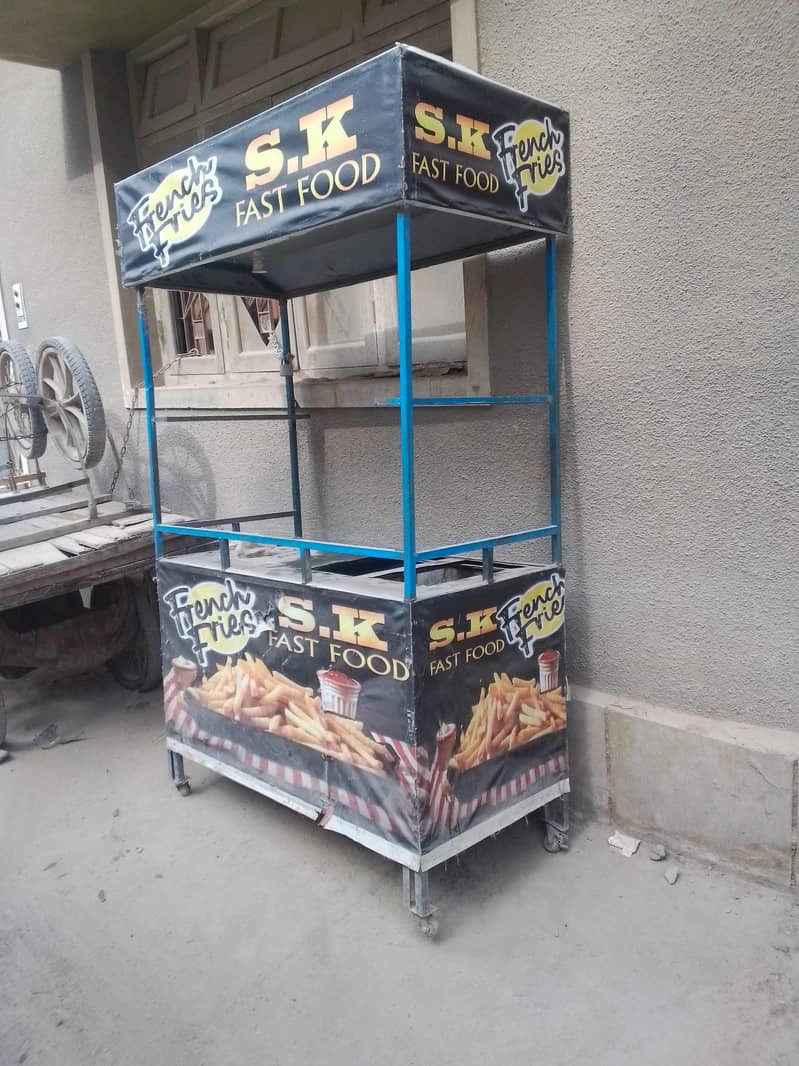 fries stall 0