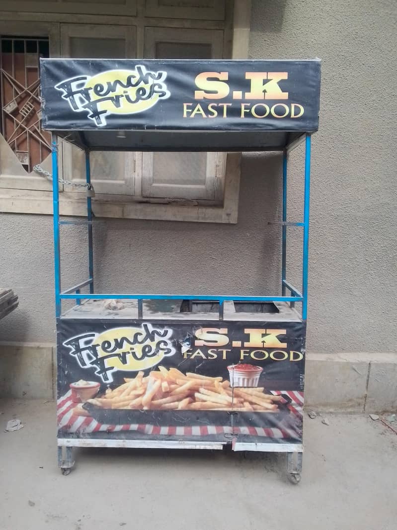 fries stall 1
