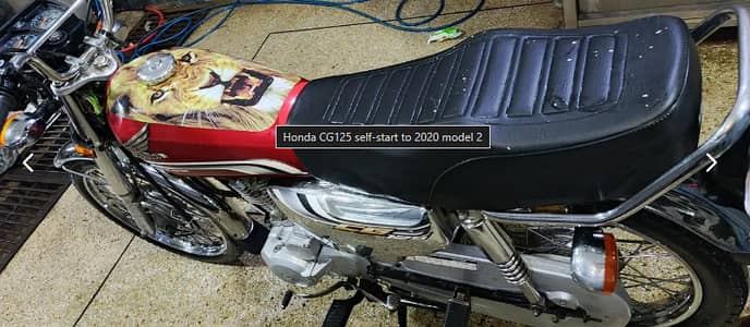 Honda CG 125 2020