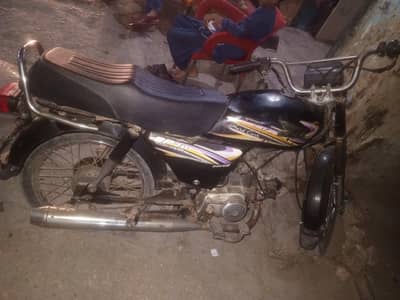 supar power 2018 model All ok