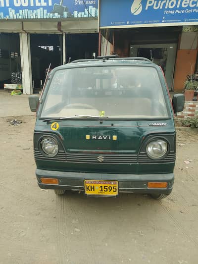 Suzuki pickup