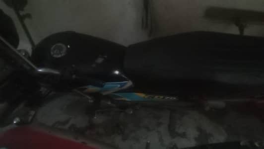 urgent sell used bike 03717739868
