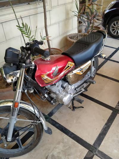 Honda 125 self gold edition 2026