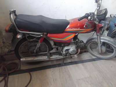 Honda cd 70 2012 model first owner