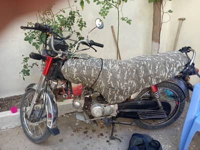 cd 70  . mod l 2017