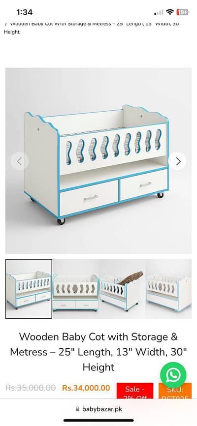 Baby cot with swing