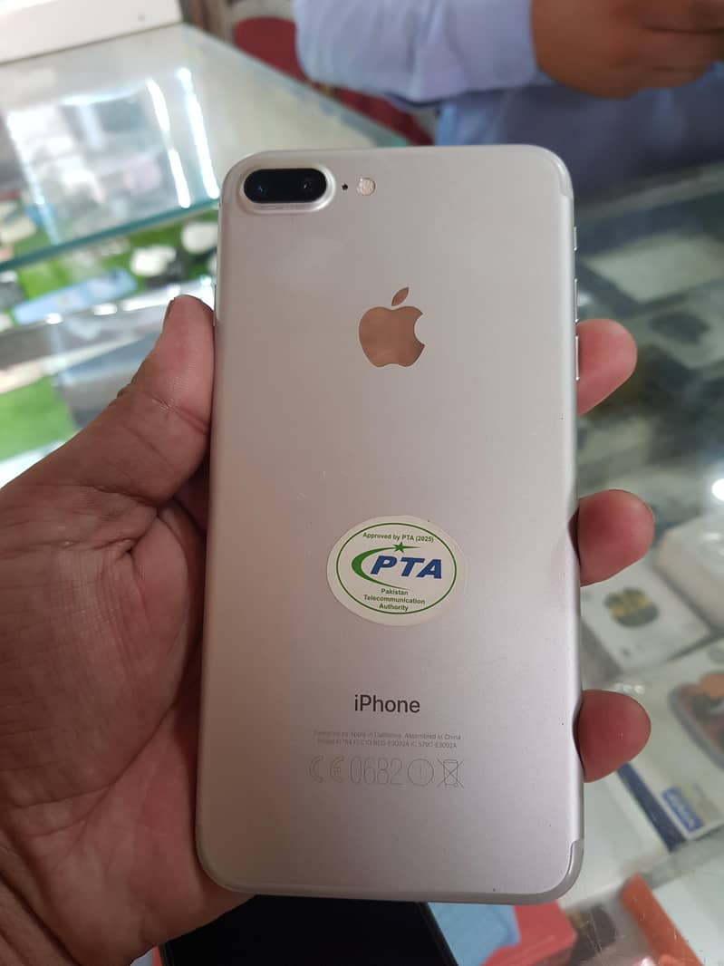 Apple iPhone 7 Plus 1