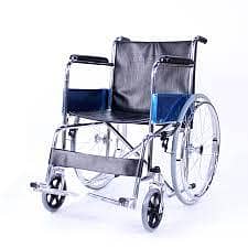 wheel chair
