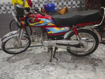 Honda CD 70 New Brand 2026 Model