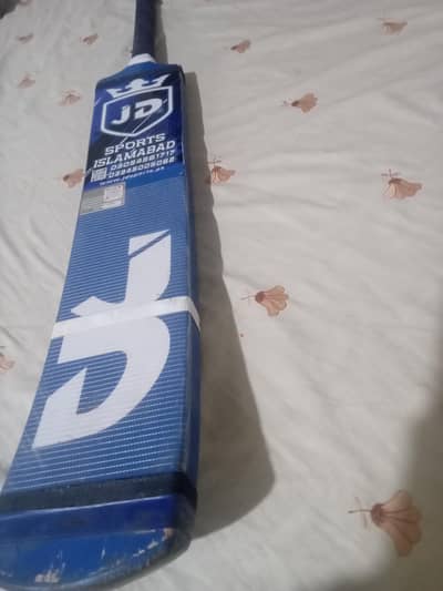 JD champions edition original bat for sale