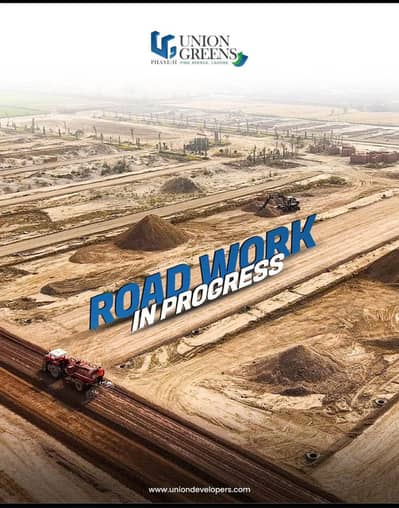 3 Marla Plot Available In Union Green Phase 2 Lahore | Ideal For Home & Investment