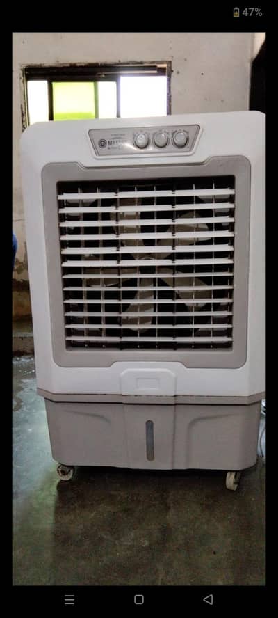 master air cooler