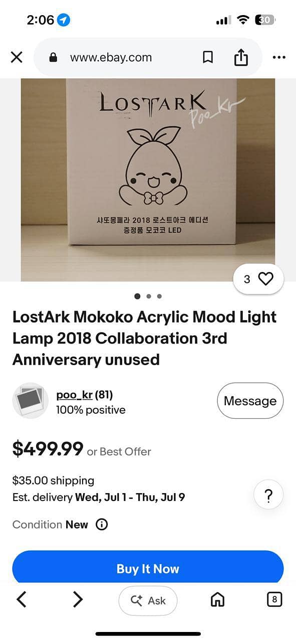 Imported lamp 3