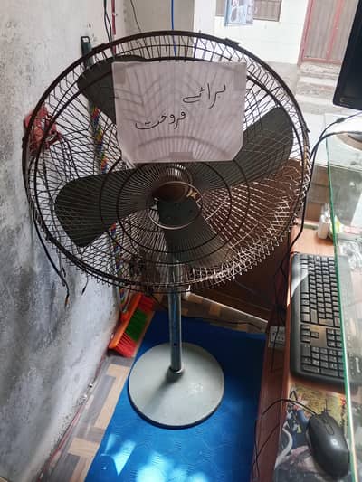 table fan