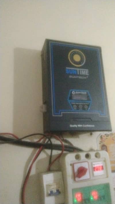 5 kilowatt inverter