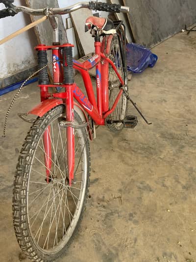 urgent sale