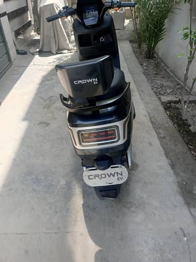 super max 1500 Watts motor