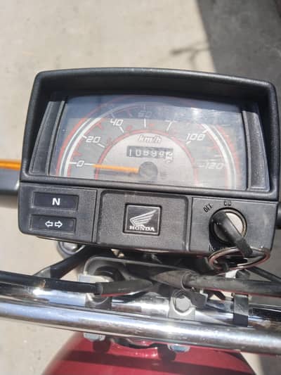 CD 70 urgent sale Karni h on the spot biomatric