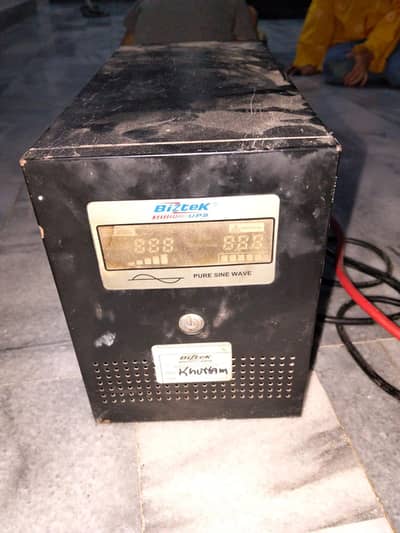 Biztekk 2500W UPS with Built-in Battery Charging Function