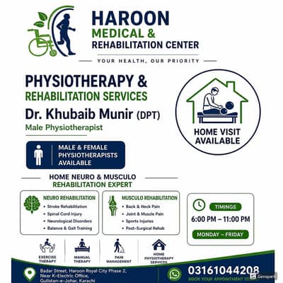 physiotherapist available at your doorstep