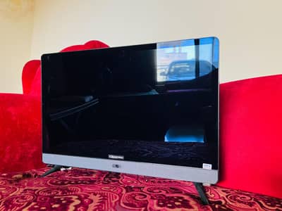 Smart Gold LED