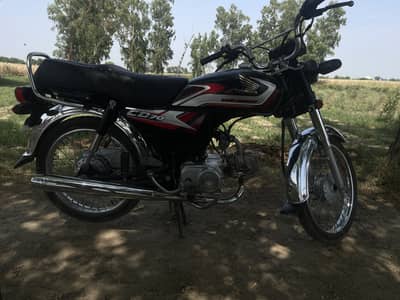 Honda 70 for sale