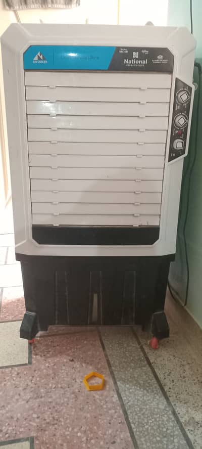 Cooler for sale