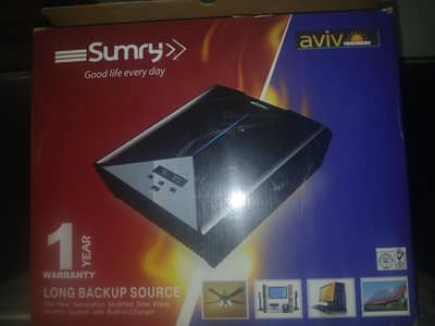 Sumry 700W Inverter UPS with Built-in Charging Function – Latest Model
