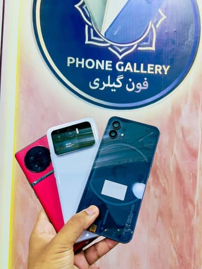 Vivo Other Model