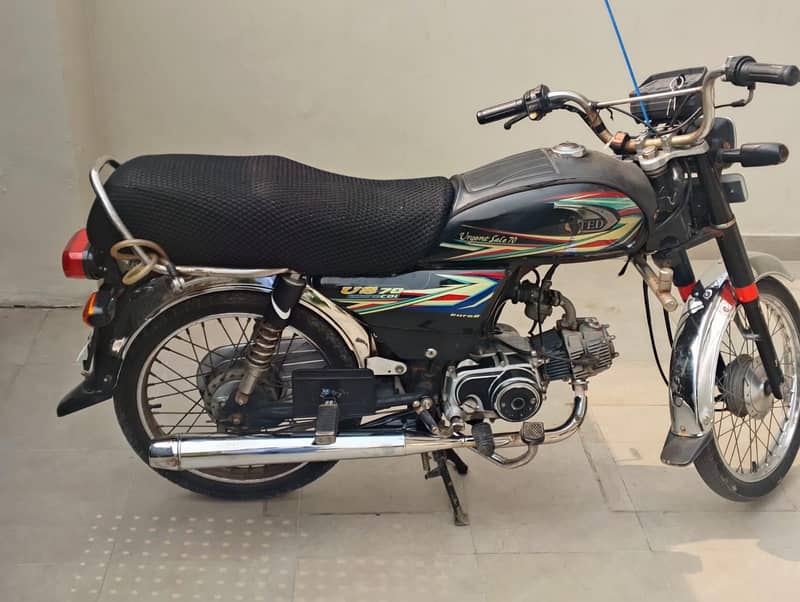 chiftkhar 6