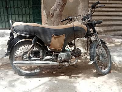 Honda CD70cc 2016