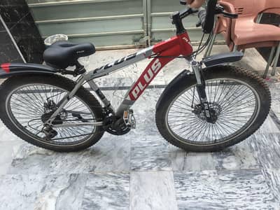 New Cycle for Sale