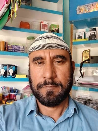 khalid Mehmood Akhter